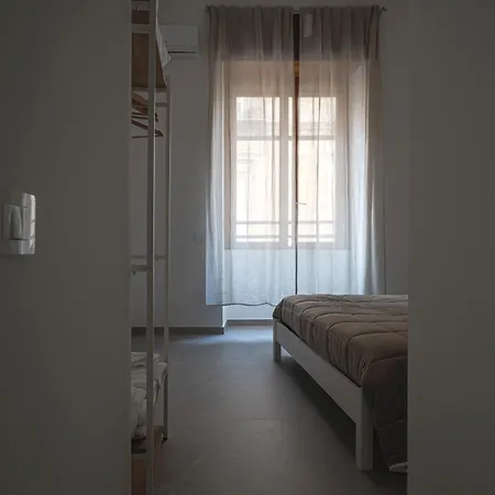 Mama Guest דירה *