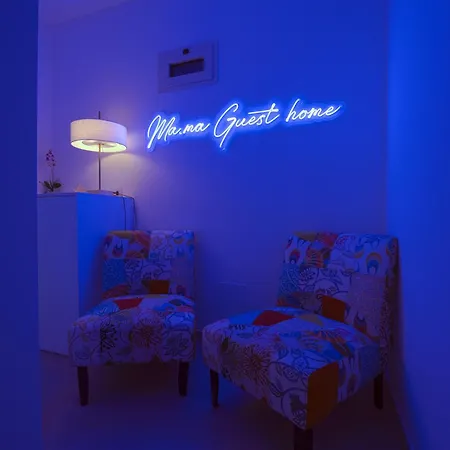 דירה Mama Guest *